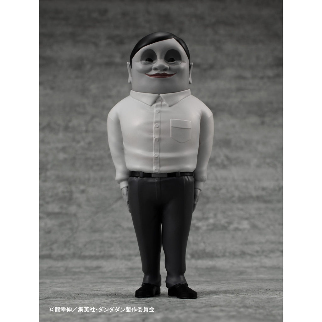 Imagen del producto Dandadan Occultic Sofubi Collection Figura de vinilo Alien Serpo 15 cm