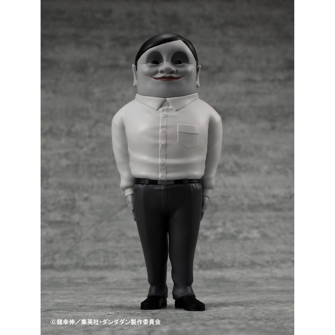 Imagen del producto Dandadan Occultic Sofubi Collection Figura de vinilo Alien Serpo 15 cm