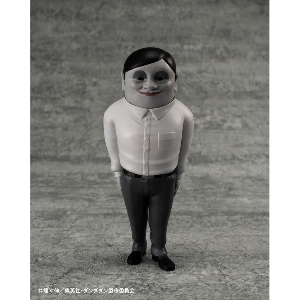 Imagen del producto Dandadan Occultic Sofubi Collection Figura de vinilo Alien Serpo 15 cm