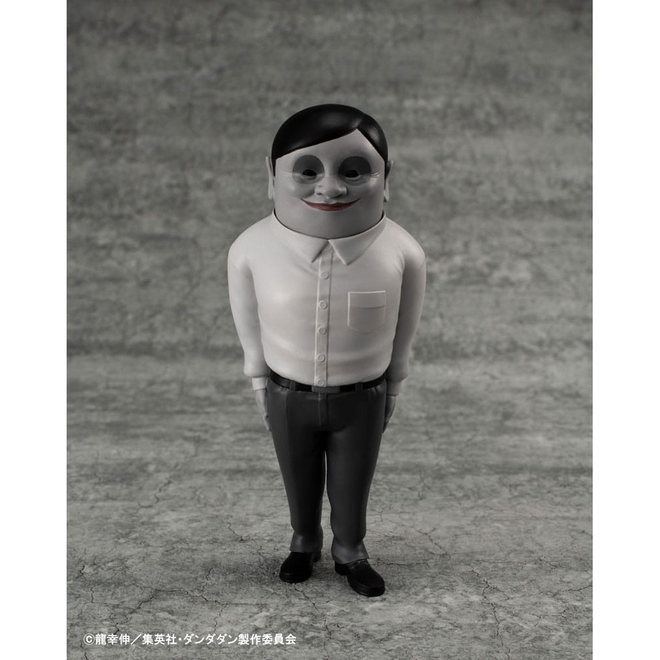 Imagen del producto Dandadan Occultic Sofubi Collection Figura de vinilo Alien Serpo 15 cm