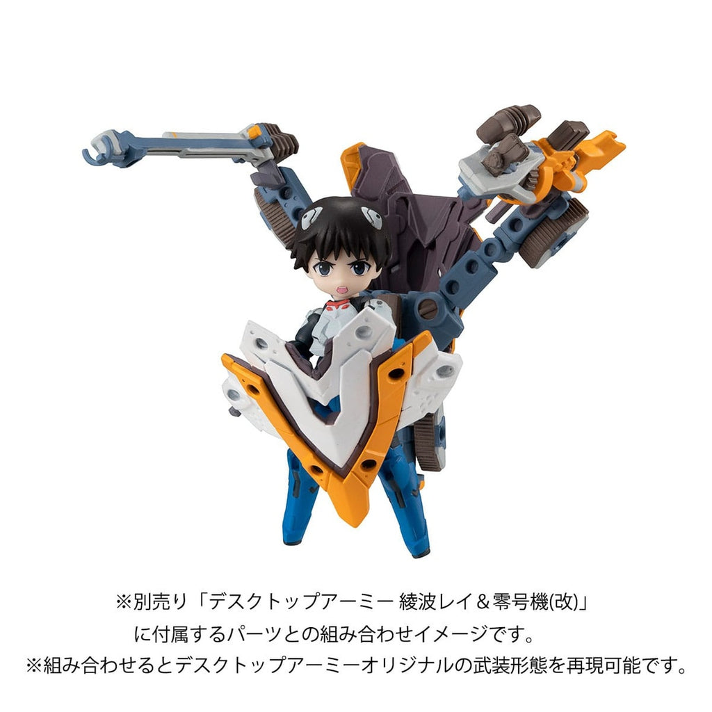 Imagen del producto Evangelion Figura de acción Desktop Army Shinji Ikari & Evangelion Unidad-01 New Theatrical Edition 15 cm
