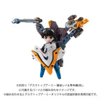 Imagen del producto Evangelion Figura de acción Desktop Army Shinji Ikari & Evangelion Unidad-01 New Theatrical Edition 15 cm