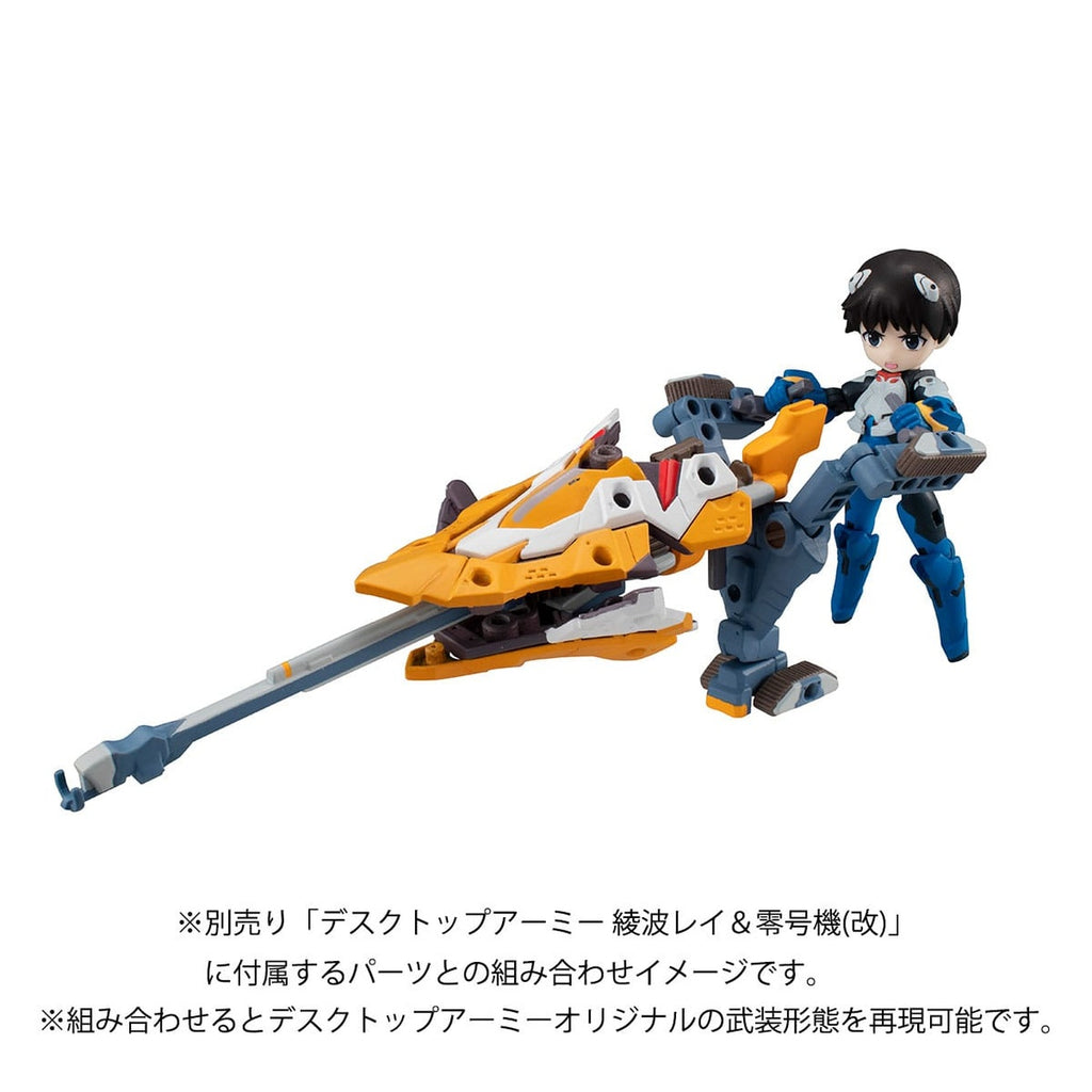 Imagen del producto Evangelion Figura de acción Desktop Army Shinji Ikari & Evangelion Unidad-01 New Theatrical Edition 15 cm