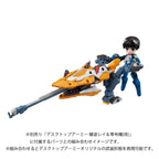 Imagen del producto Evangelion Figura de acción Desktop Army Shinji Ikari & Evangelion Unidad-01 New Theatrical Edition 15 cm
