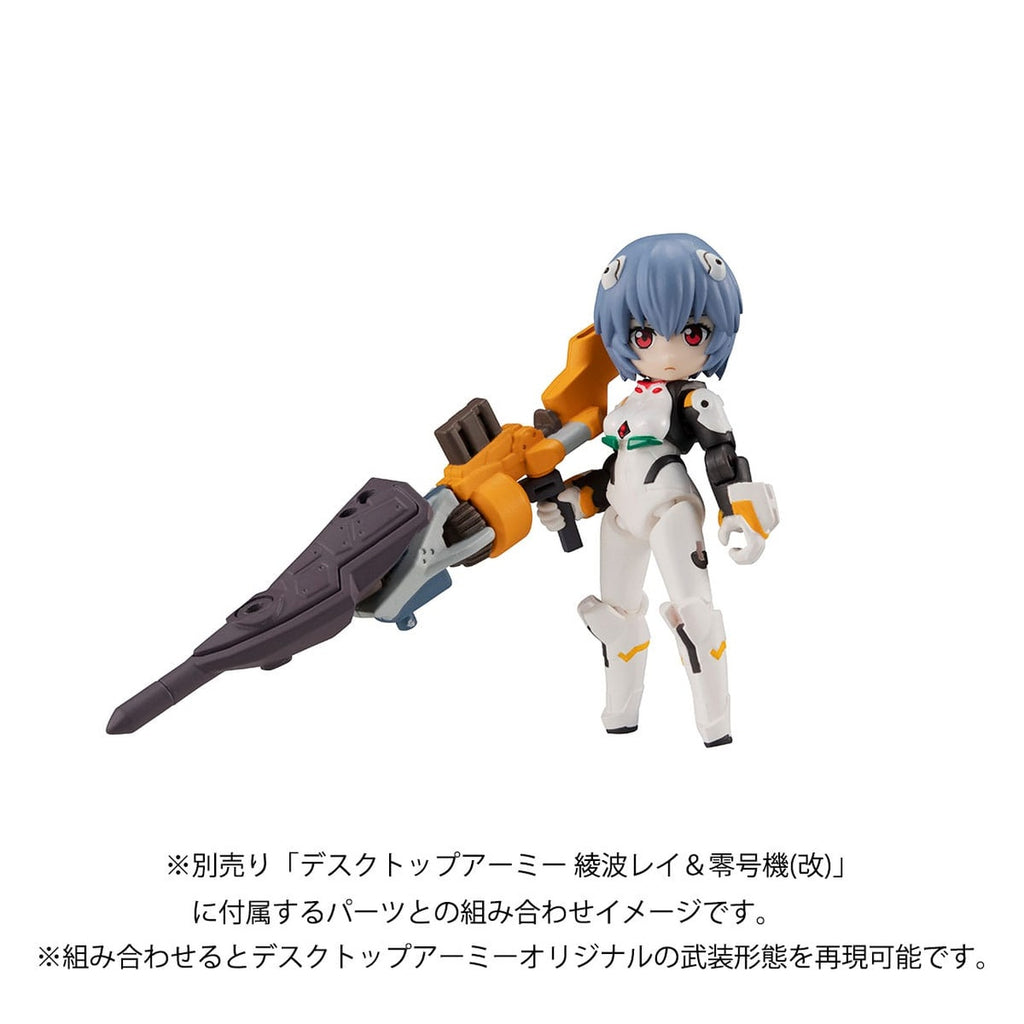 Imagen del producto Evangelion Figura de acción Desktop Army Shinji Ikari & Evangelion Unidad-01 New Theatrical Edition 15 cm
