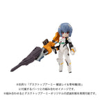 Imagen del producto Evangelion Figura de acción Desktop Army Shinji Ikari & Evangelion Unidad-01 New Theatrical Edition 15 cm