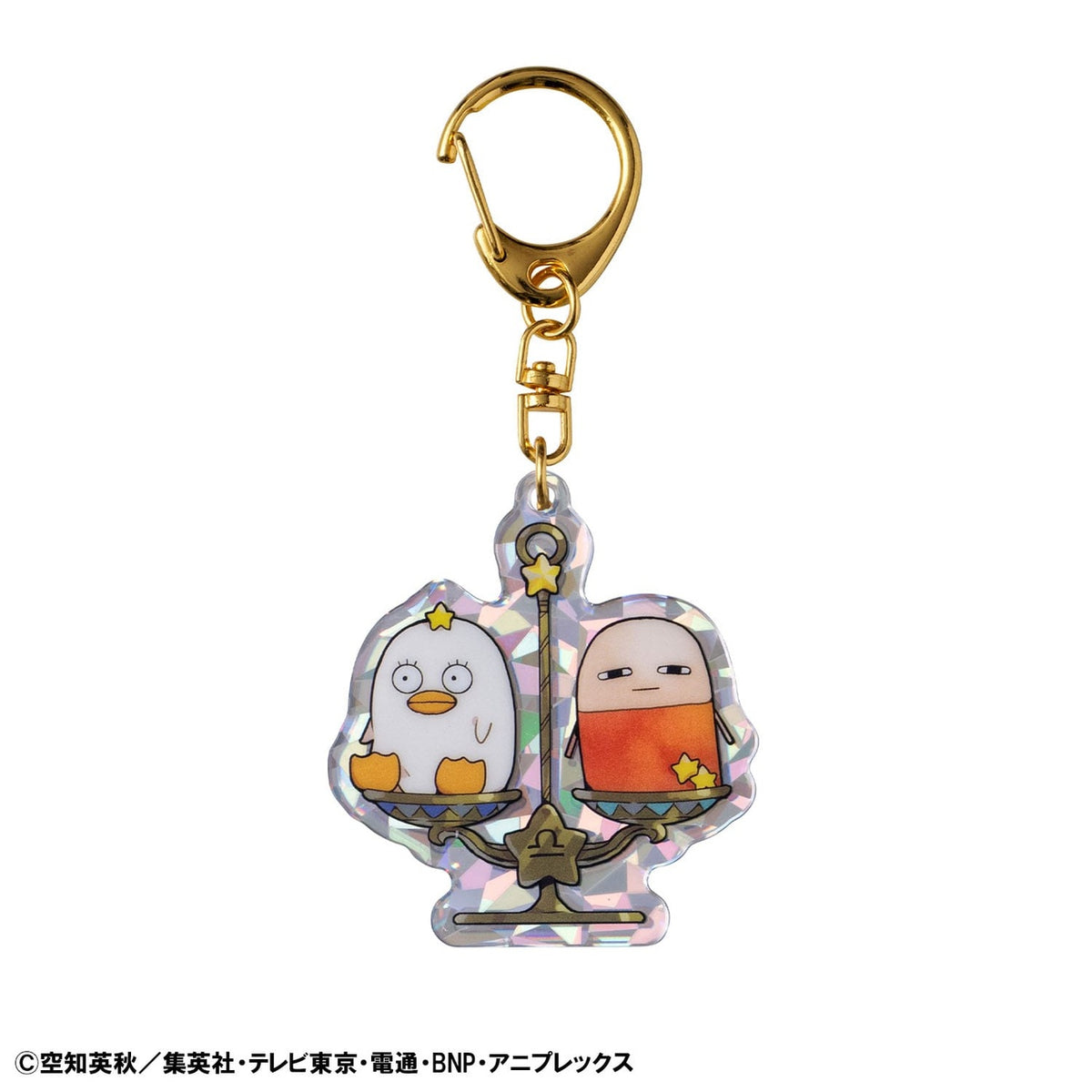Imagen del producto Gintama Llavero Mascota de acrílico Elizabeth 12 signos del zodiaco Autumn Vol. 2 Surtido (6)