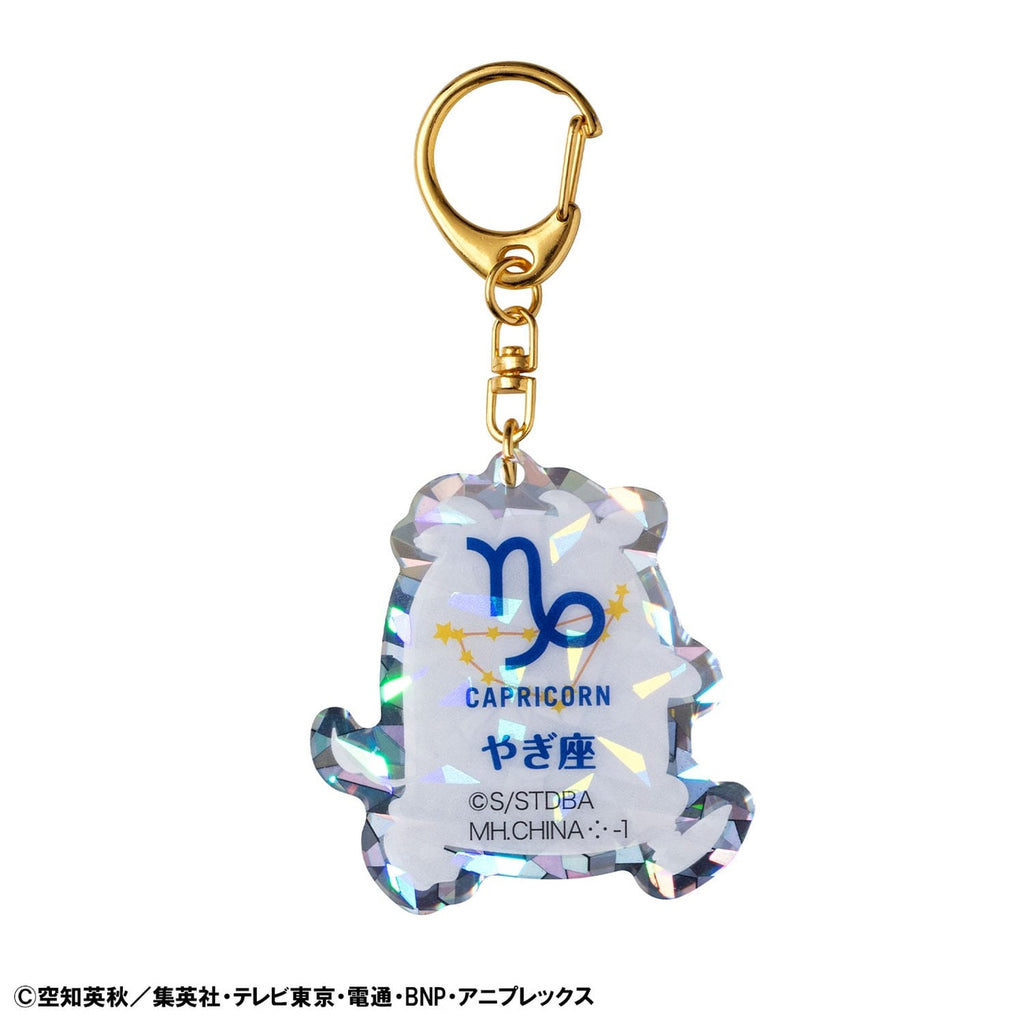 Imagen del producto Gintama Llavero Mascota de acrílico Elizabeth 12 signos del zodiaco Autumn Vol. 2 Surtido (6)