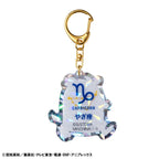 Imagen del producto Gintama Llavero Mascota de acrílico Elizabeth 12 signos del zodiaco Autumn Vol. 2 Surtido (6)