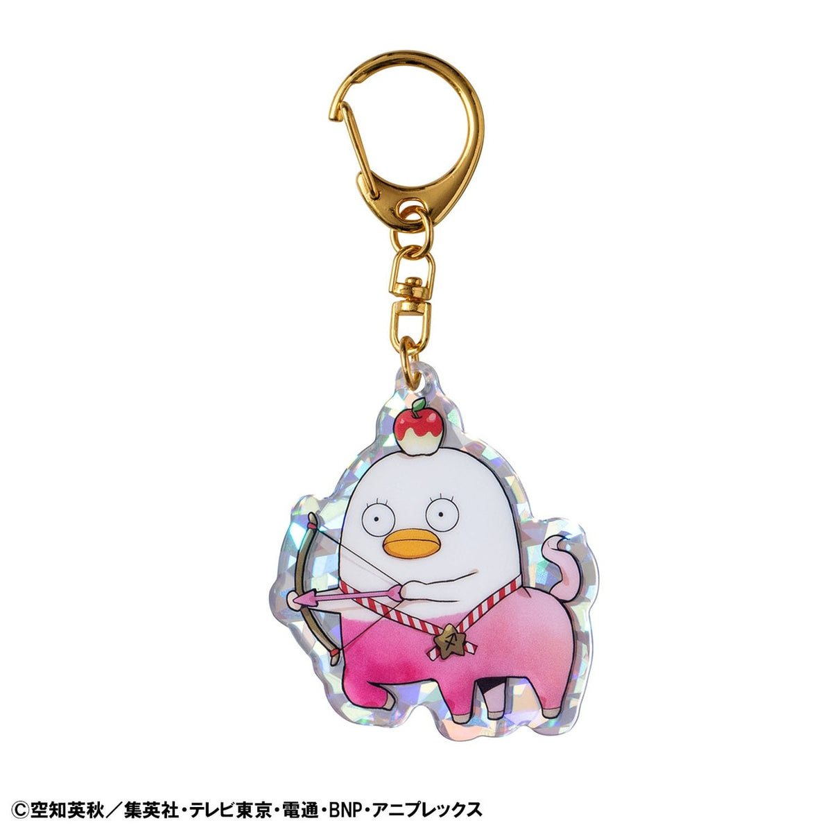 Imagen del producto Gintama Llavero Mascota de acrílico Elizabeth 12 signos del zodiaco Autumn Vol. 2 Surtido (6)