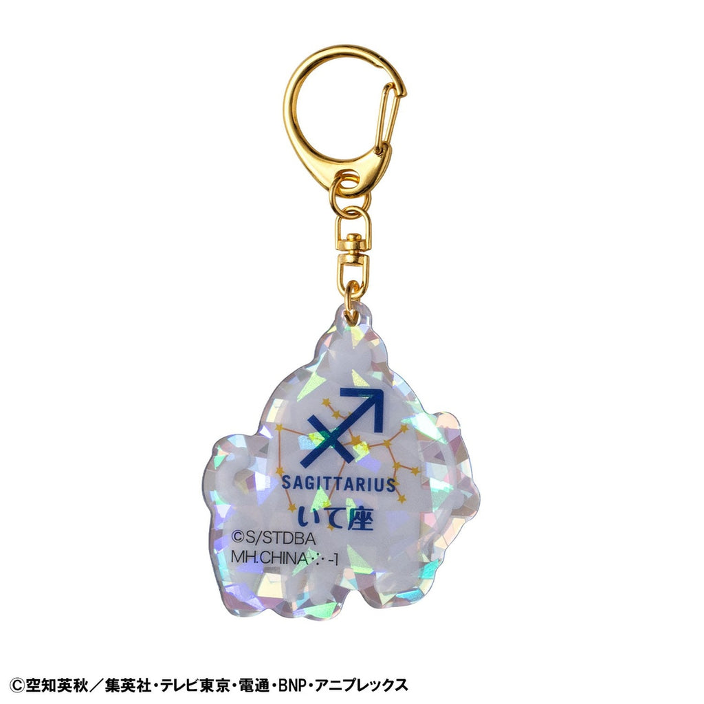Imagen del producto Gintama Llavero Mascota de acrílico Elizabeth 12 signos del zodiaco Autumn Vol. 2 Surtido (6)