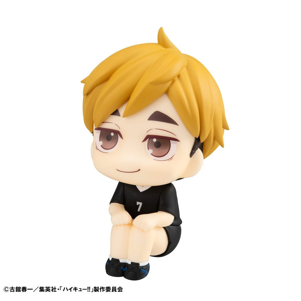 Imagen del producto Haikyu!! Estatua PVC Look Up Atsumu Miya Uniform Ver. 11 cm