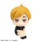 Imagen del producto Haikyu!! Estatua PVC Look Up Atsumu Miya Uniform Ver. 11 cm