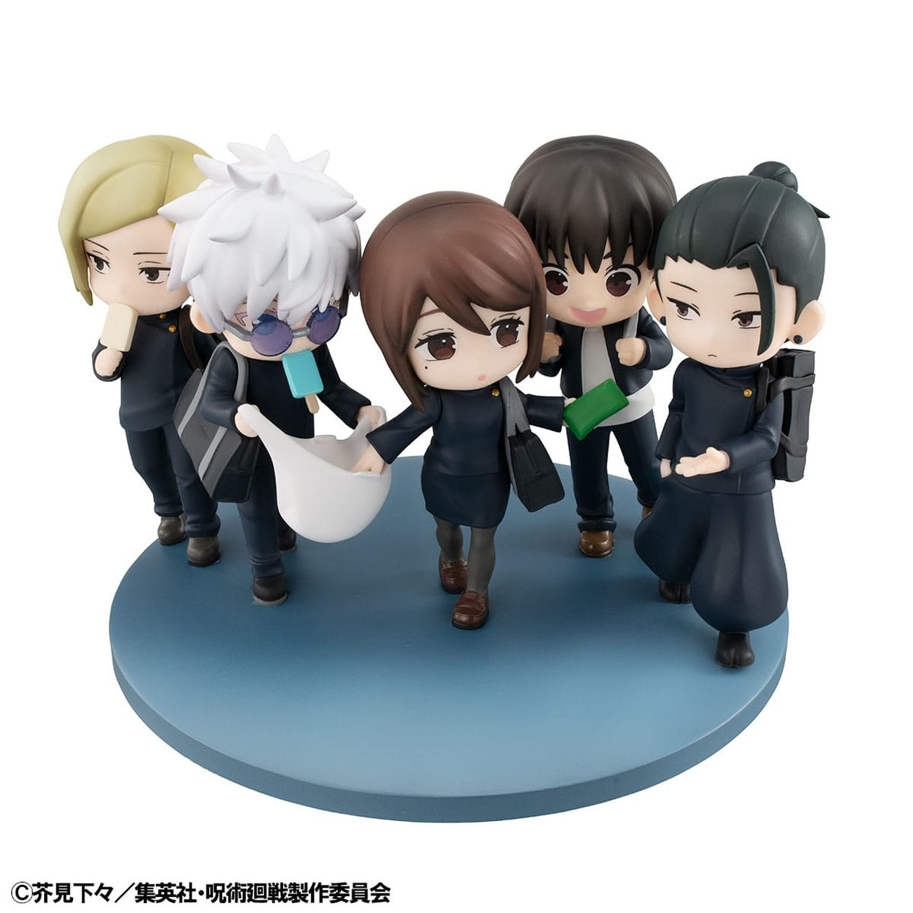 Product image Jujutsu Kaisen FigUnity PVC Mini Statue Hidden Inventory/Premature Death Ver. 7 cm (with gift)