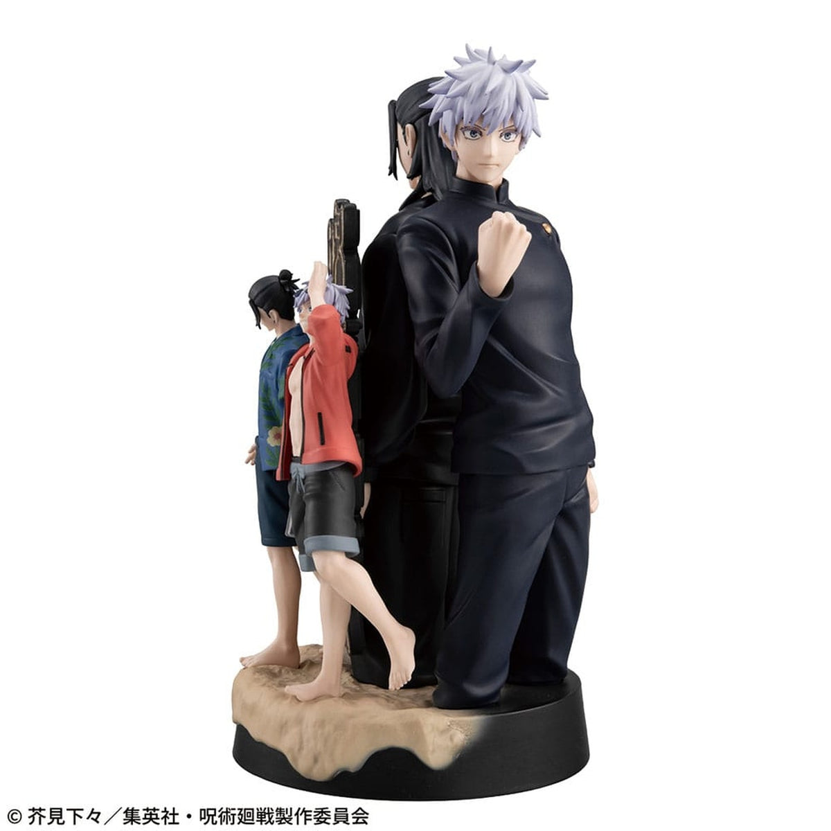 Imagen del producto Jujutsu Kaisen Petitrama DX miniestatua de PVC Hidden Inventory/Premature Death 14 cm (con regalo)