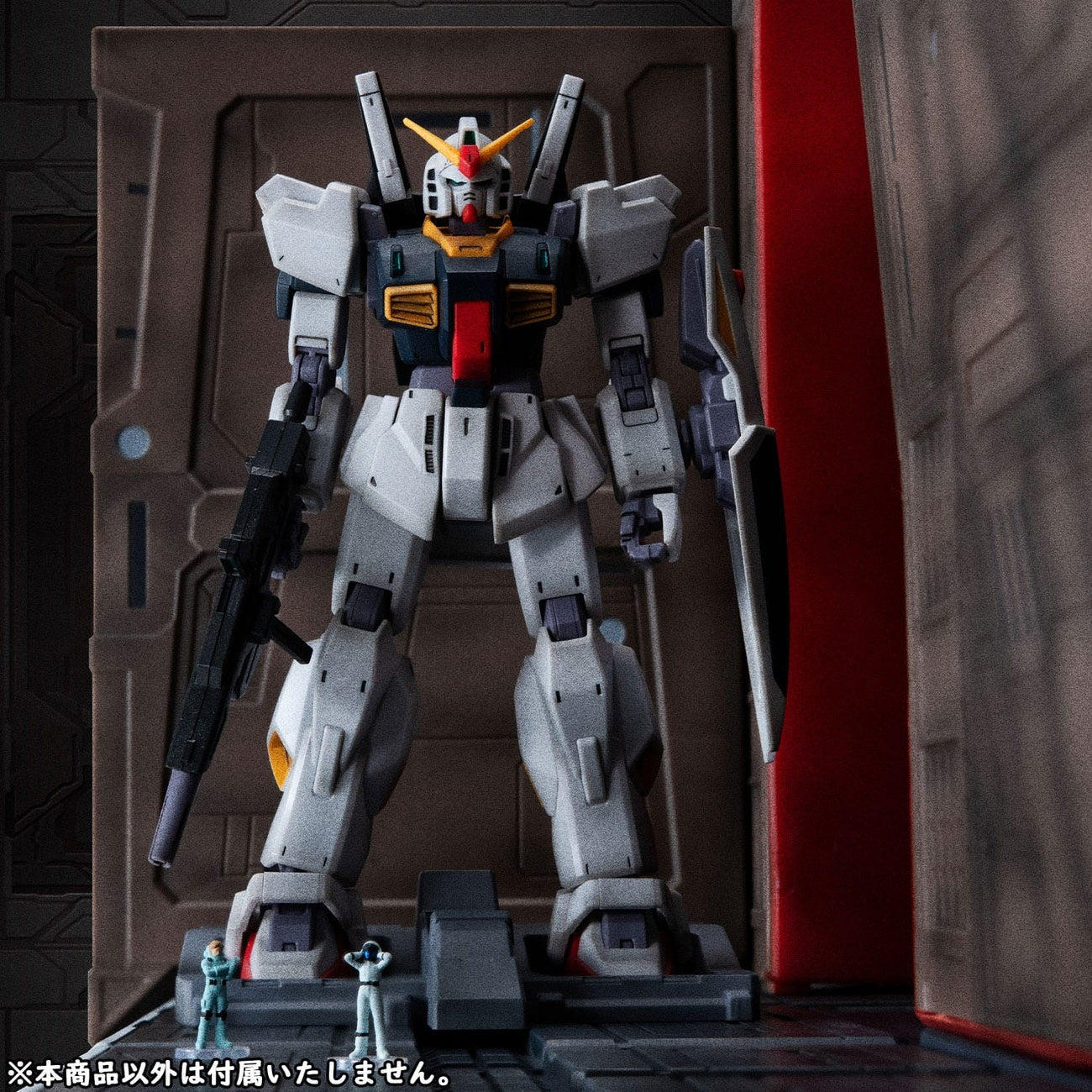 Imagen del producto Mobile Suit Z Gundam HG Series Realistic Model Series Diorama 1/144 Nahel Argama Cubierta de Catapulta Edición 40 Aniversario 100 cm