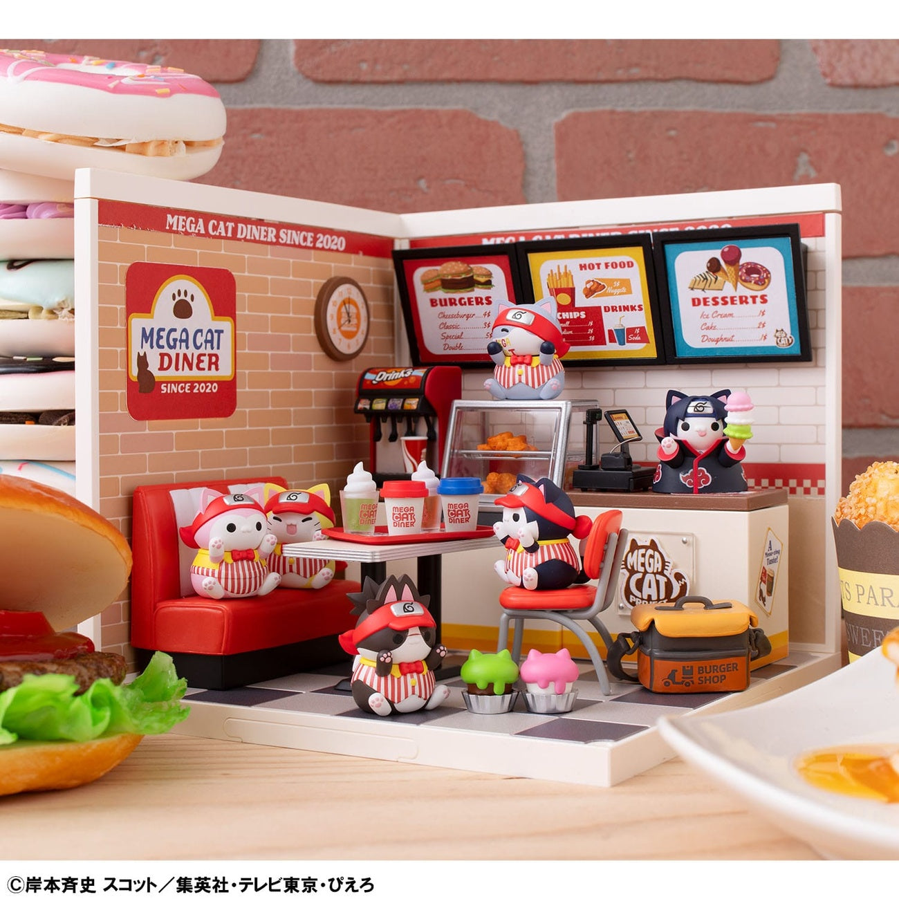 Imagen del producto Naruto Shippuden Mega Cat Project Nyaruto! Figuras coleccionables Mega Cat Diner 3 cm Surtido (6)