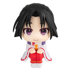 Imagen del producto The Elusive Samurai figura PVC Look Up Tokiyuki Hojo 11 cm