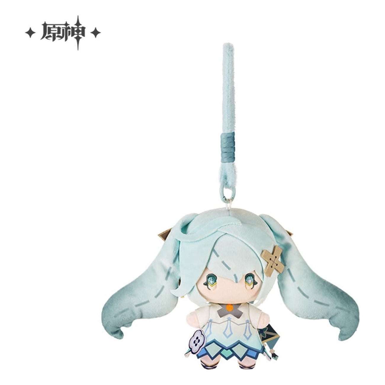 Imagen del producto Genshin Impact Puzzle Partner Series Llavero de peluche XXL Faruzan 15 cm