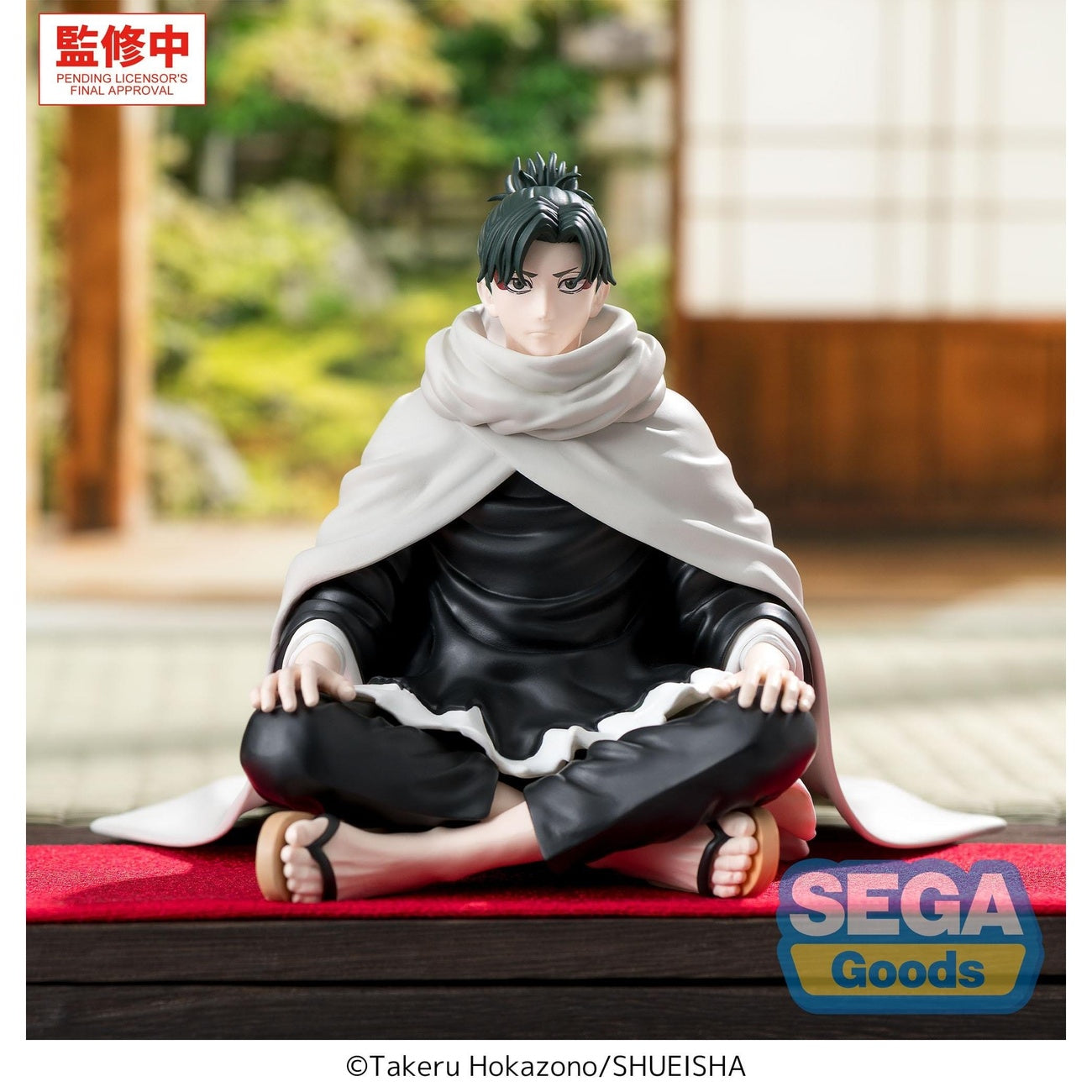 Imagen del producto Kagurabachi - Figura High Premium Perching Yoji Uruha