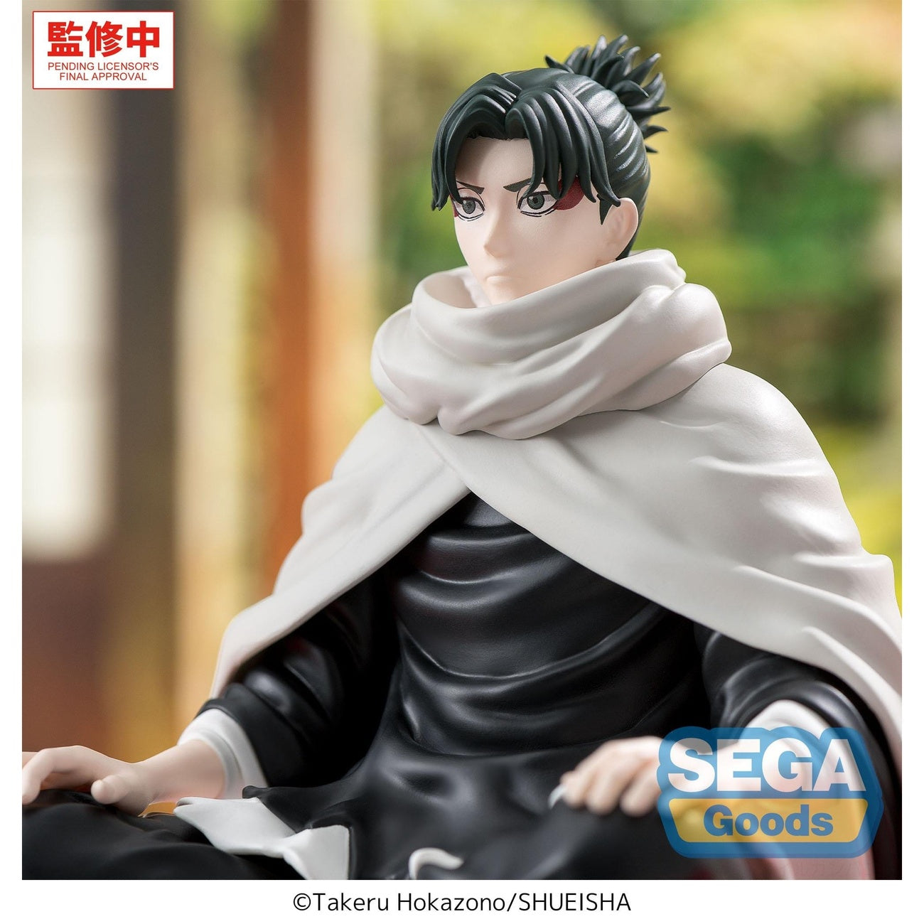 Imagen del producto Kagurabachi - Figura High Premium Perching Yoji Uruha