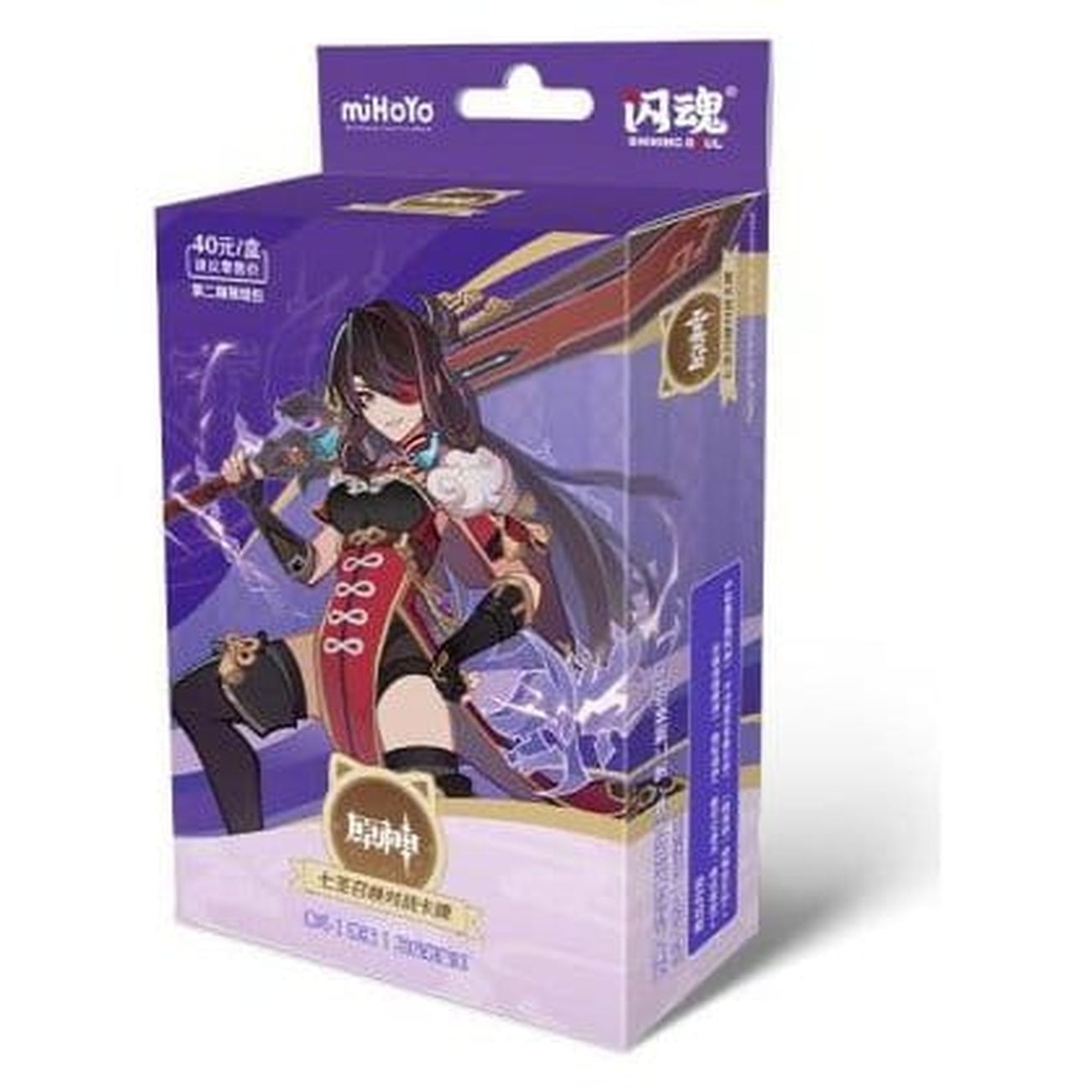 Imagen del producto Genshin Impact Juego de cartas coleccionables – Mazo de inicio Preconstruido 05 – Beidou – Serie 2 *Versión china*