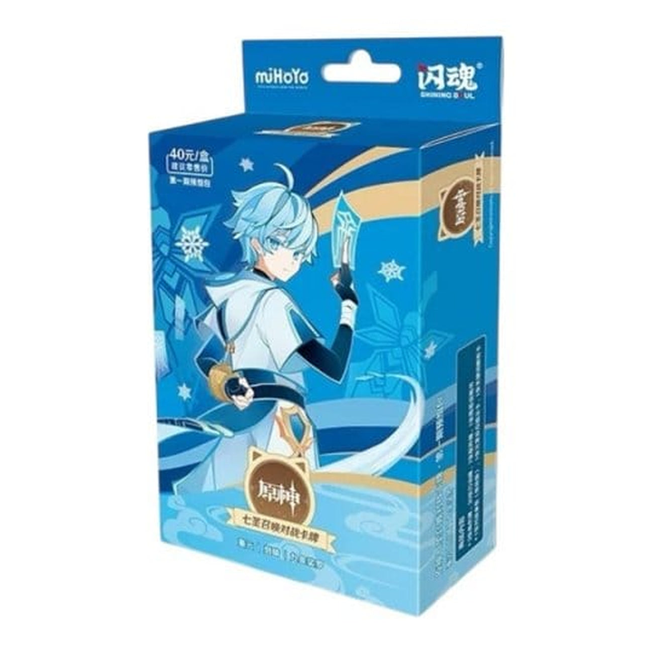Imagen del producto Genshin Impact Juego de cartas coleccionables – Mazo de inicio preconstruido 07 – Chongyun – Serie 1 *Versión china*