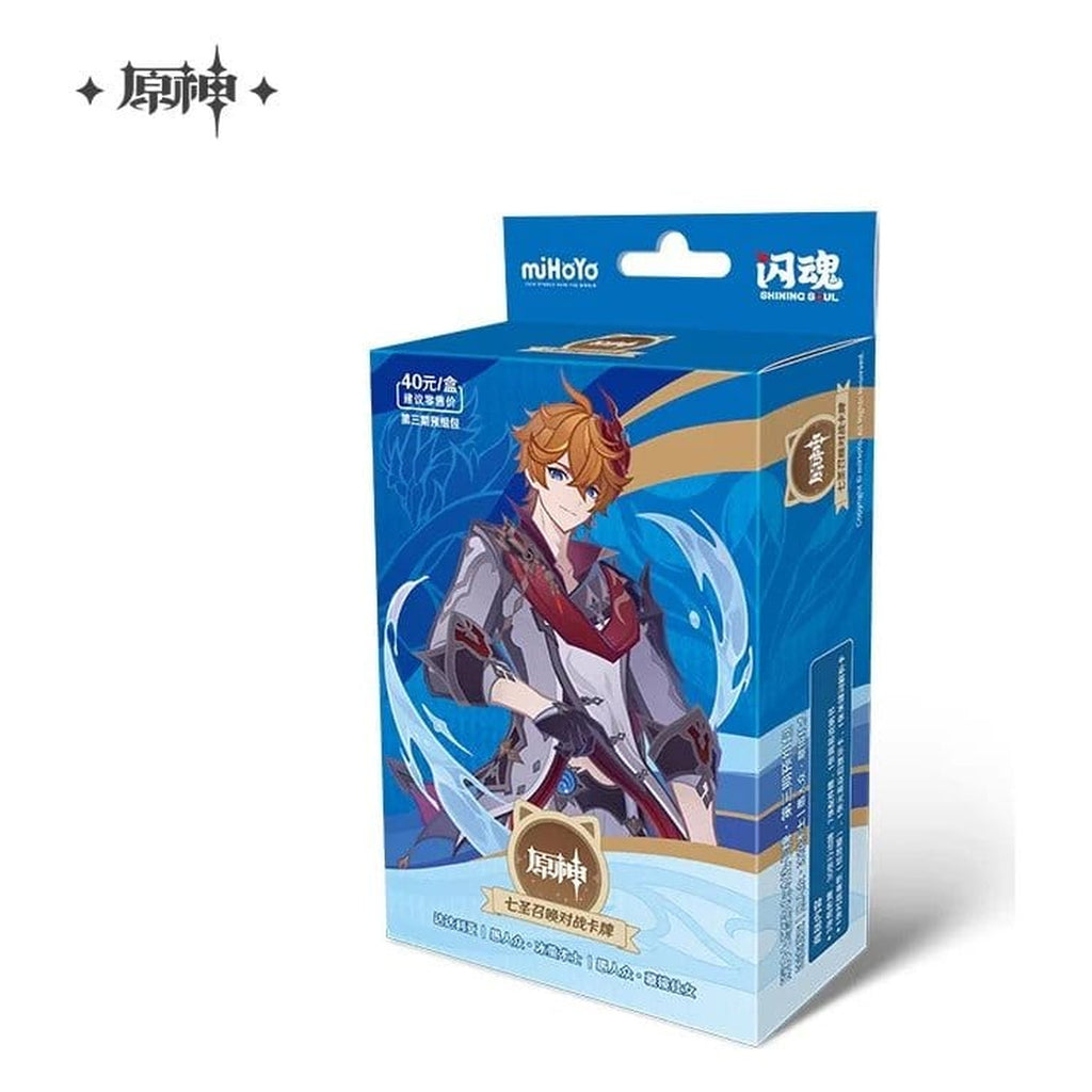 Imagen del producto Genshin Impact Juego de cartas coleccionables Serie 03 Mazo de inicio preconstruido 02 Tartaglia *Versión china*