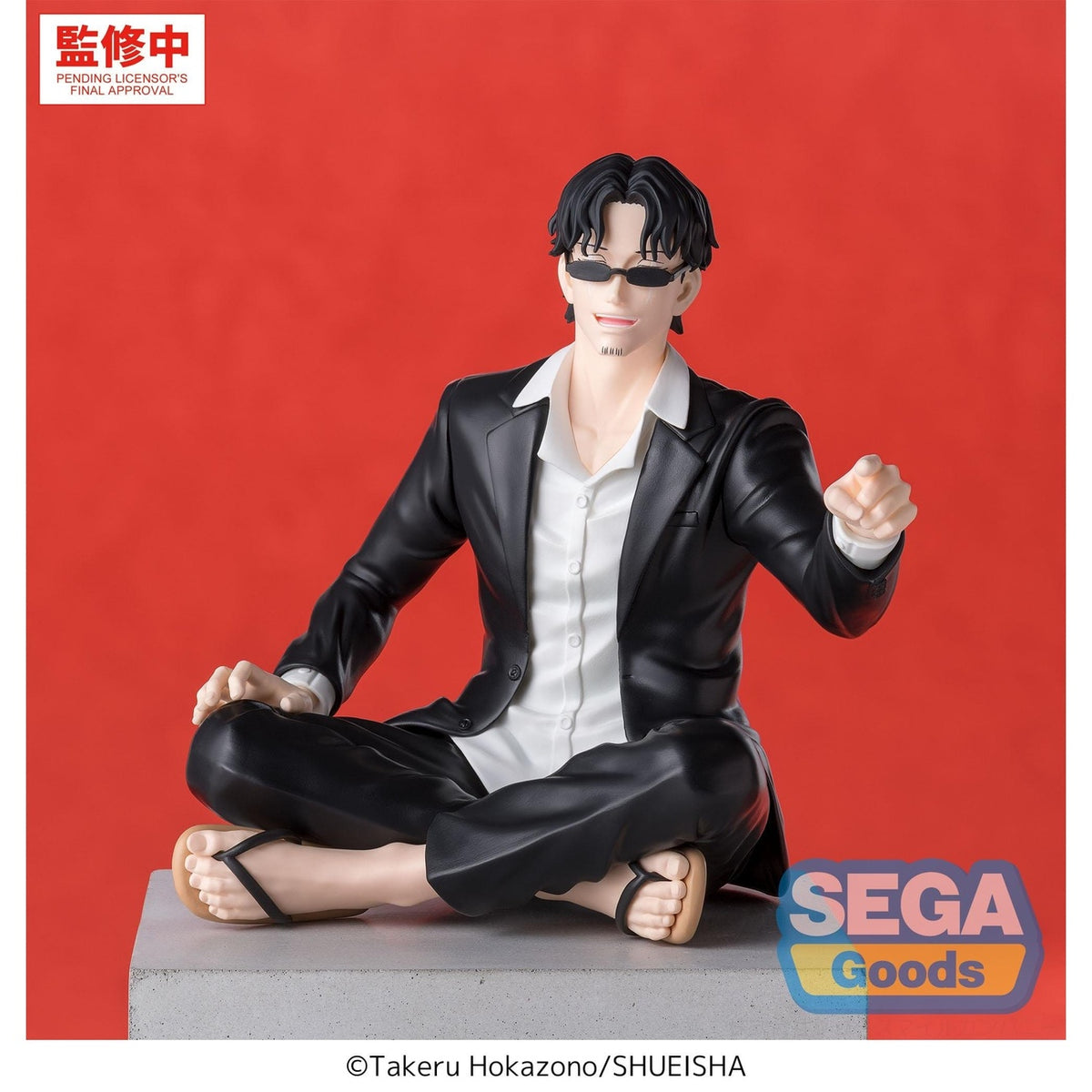 Imagen del producto Kagurabachi - Figura High Premium Perching Seichi Samura