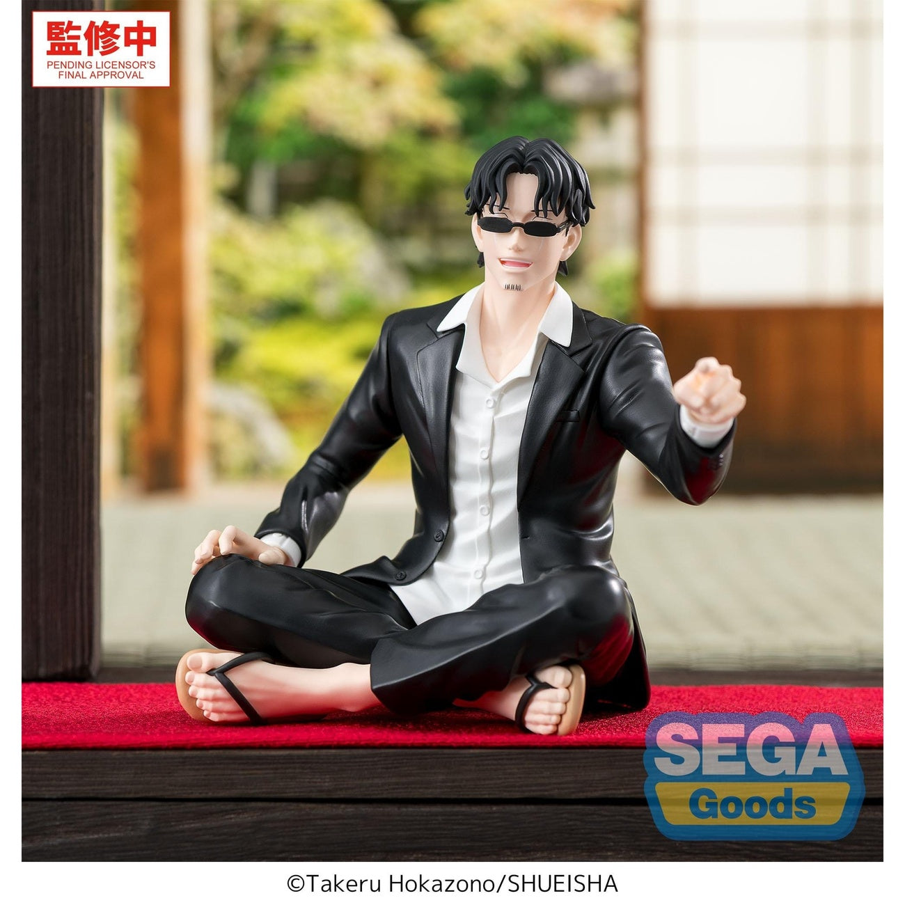 Imagen del producto Kagurabachi - Figura High Premium Perching Seichi Samura