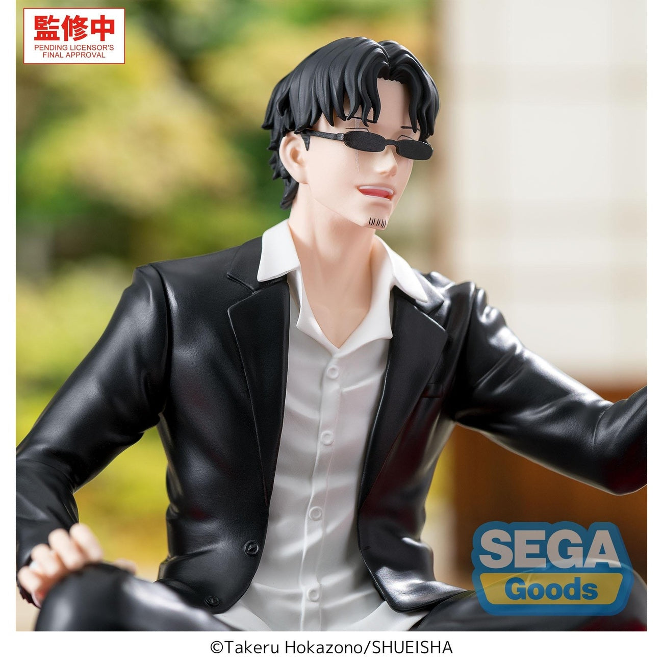 Imagen del producto Kagurabachi - Figura High Premium Perching Seichi Samura