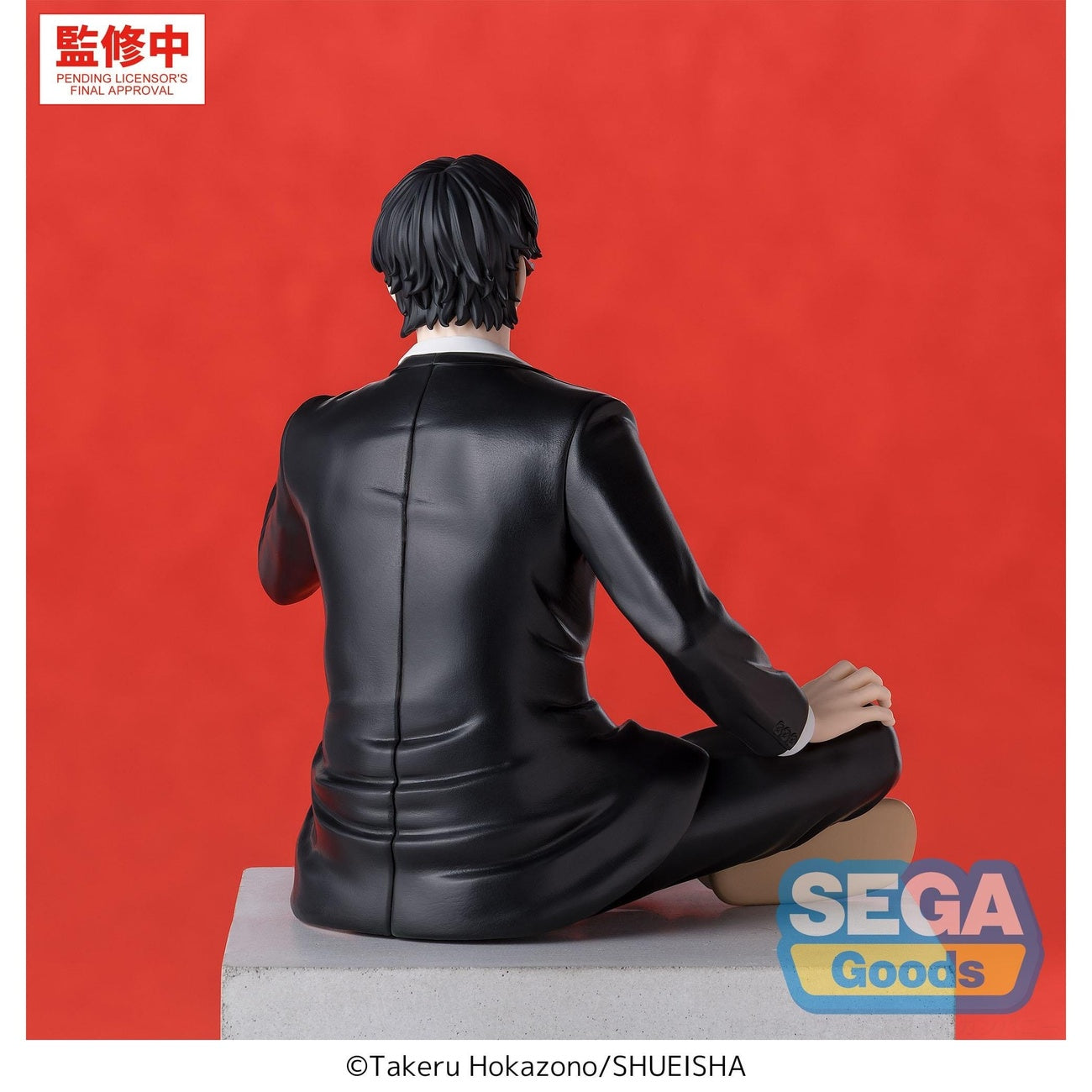 Imagen del producto Kagurabachi - Figura High Premium Perching Seichi Samura