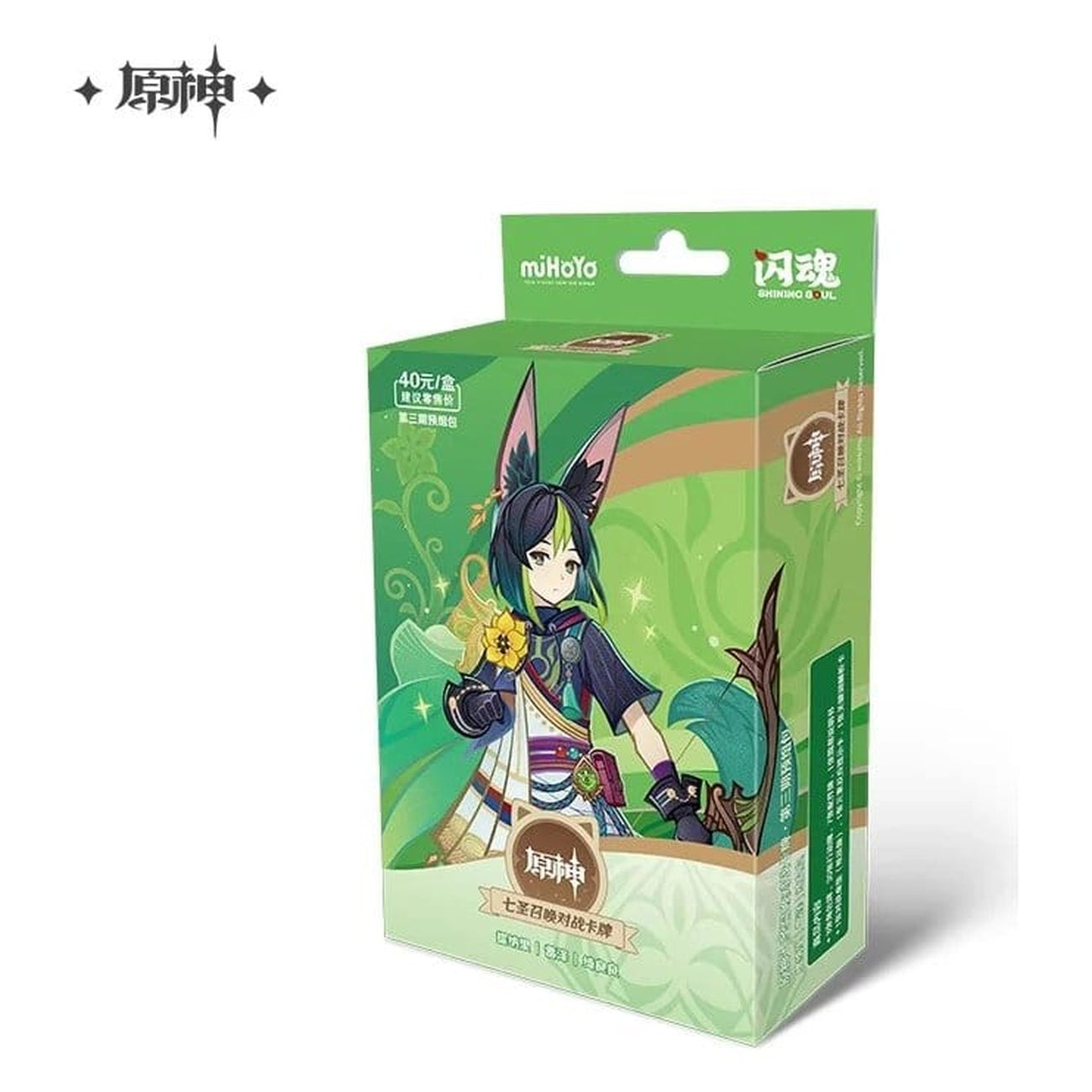 Imagen del producto Genshin Impact Juego de Cartas Coleccionables Serie 03 Mazo de Inicio Preconstruido 06 Tighnari *Versión china*