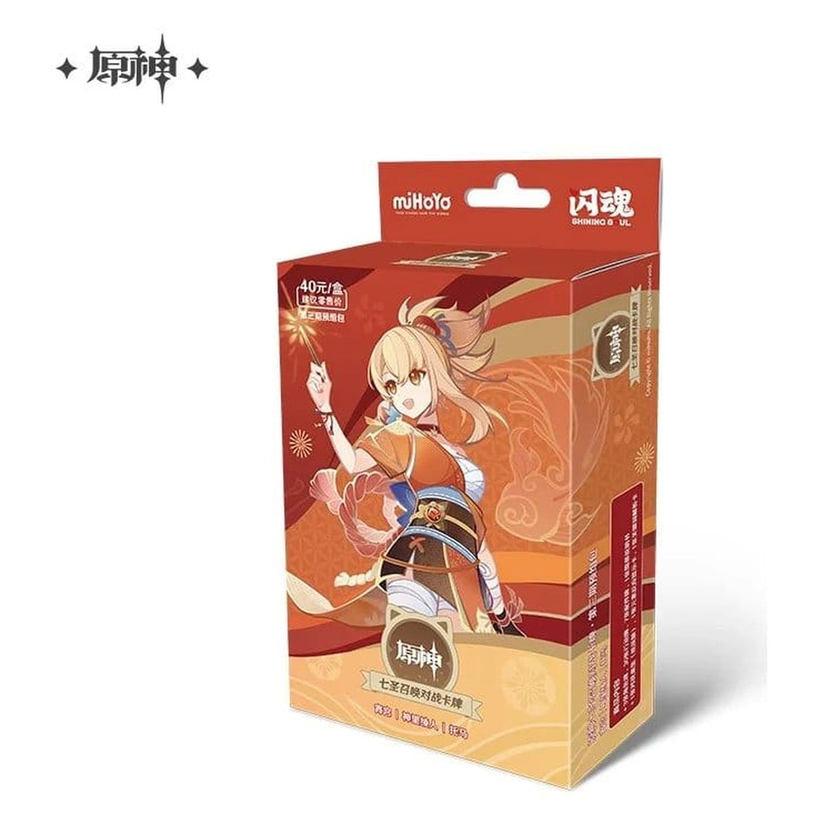 Imagen del producto Genshin Impact Juego de cartas coleccionables Serie 03 Mazo de inicio preconstruido 08 Yoimiya *Versión china*