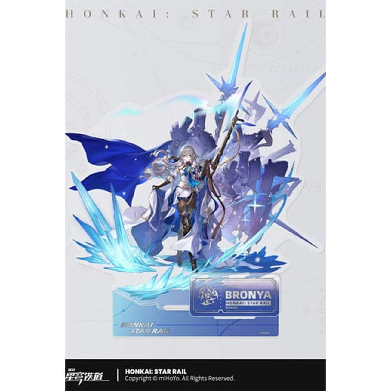 Imagen del producto Honkai: Star Rail Figura de Acrílico Bronya 20 cm