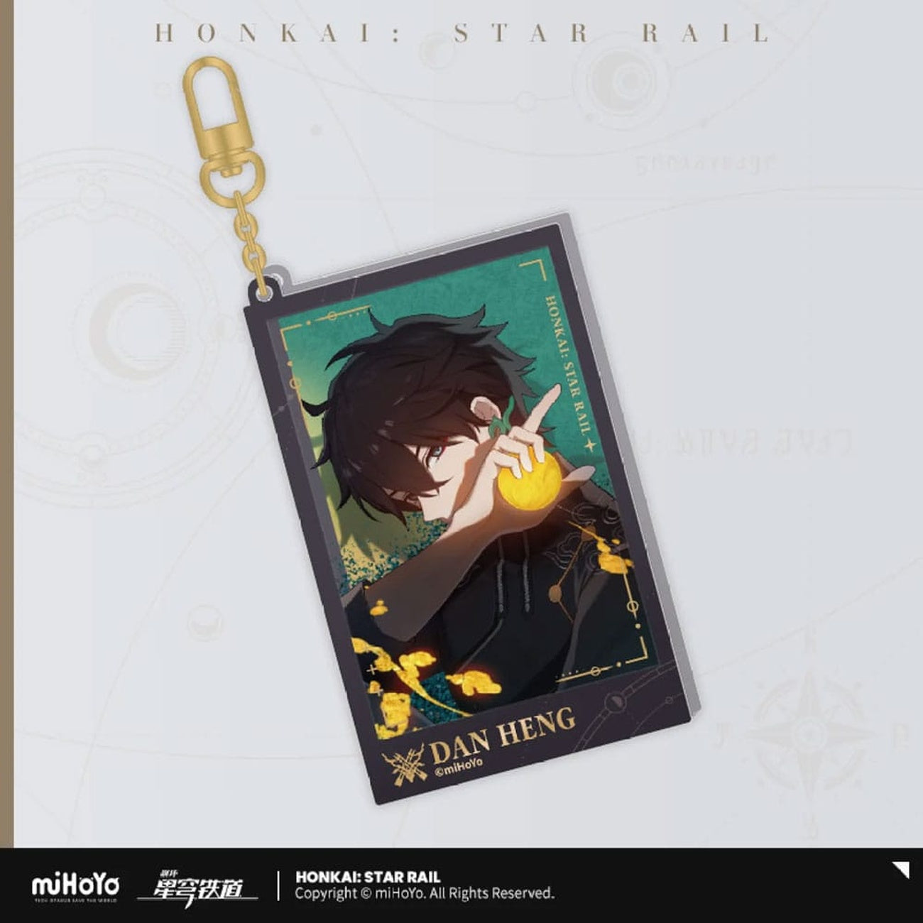 Imagen del producto Honkai: Star Rail Llavero acrílico Dan Heng Glitter 9 cm – Countdown Departure Series