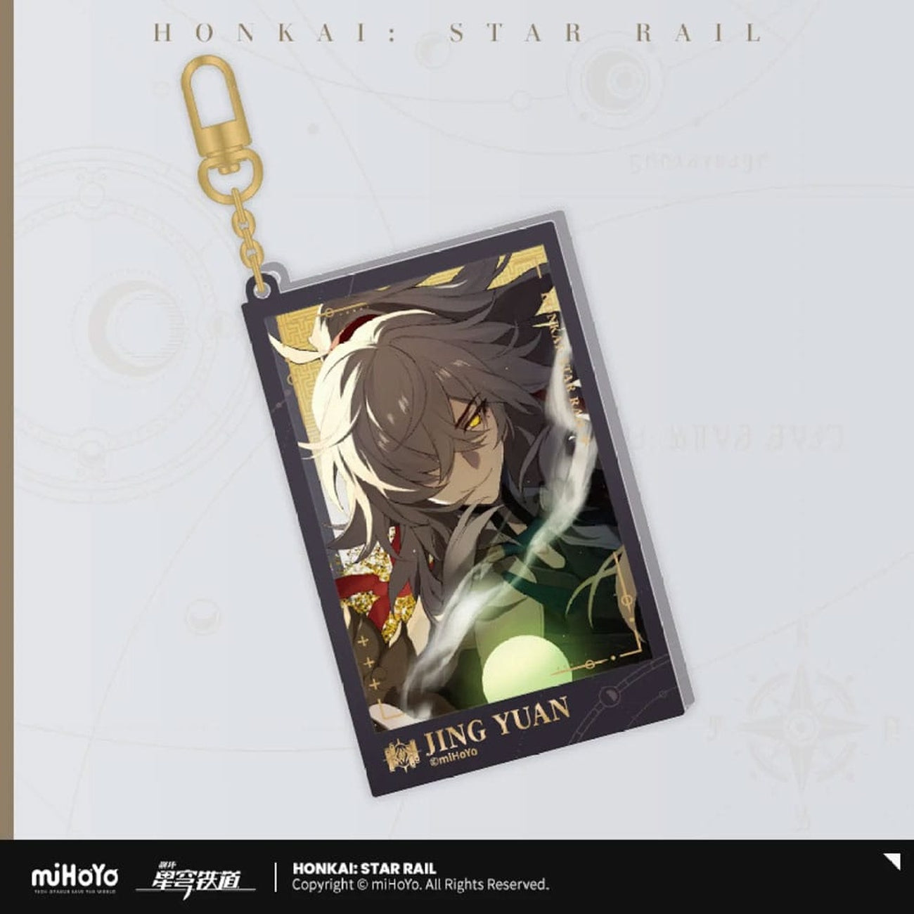 Imagen del producto Honkai: Star Rail Countdown Departure Series Llavero de acrílico Jing Yuan Glitter 9 cm