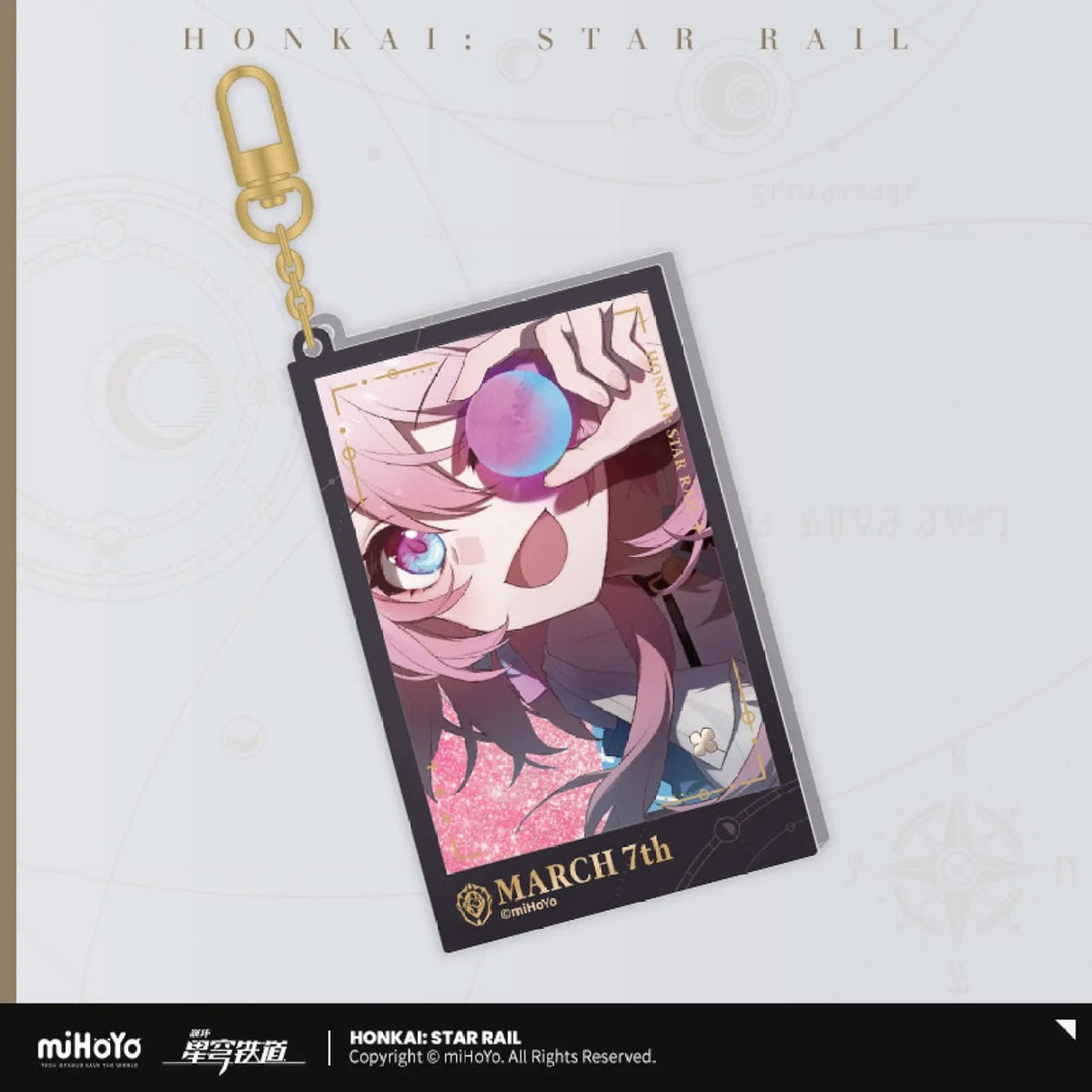 Imagen del producto Honkai: Star Rail Countdown Departure Series Llavero acrílico March 7th Glitter 9 cm