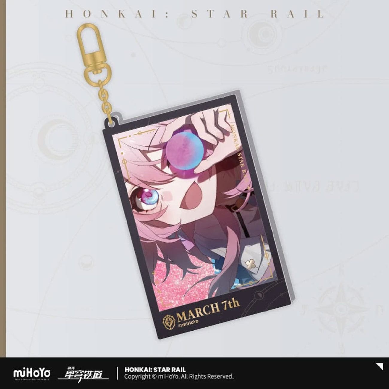 Imagen del producto Honkai: Star Rail Countdown Departure Series Llavero acrílico March 7th Glitter 9 cm