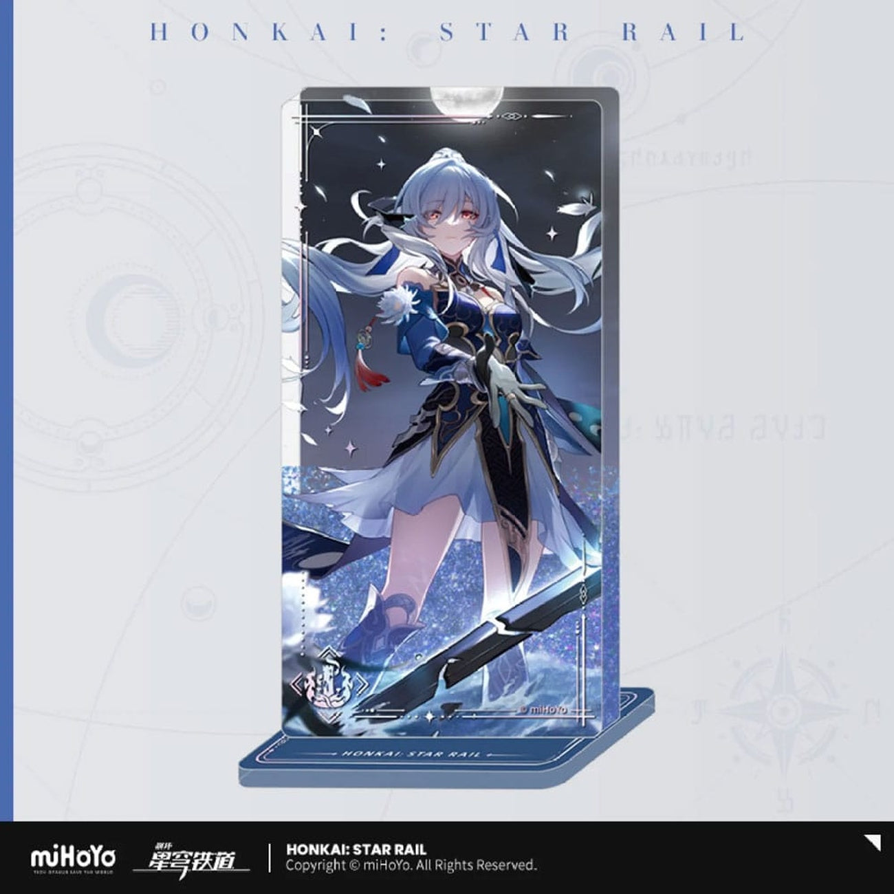 Imagen del producto Honkai: Star Rail Light Cone adorno acrílico con purpurina: Jingliu I shall be my own Sword 15 cm