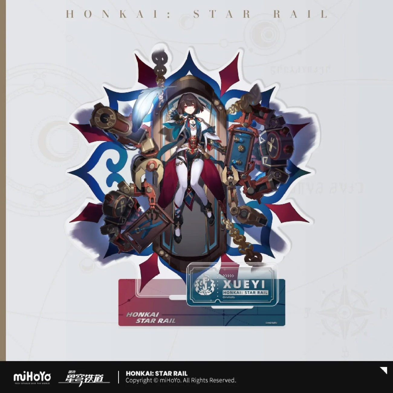 Imagen del producto Honkai: Star Rail Serie Path of Destruction Figura acrílica Xueyi 18 cm