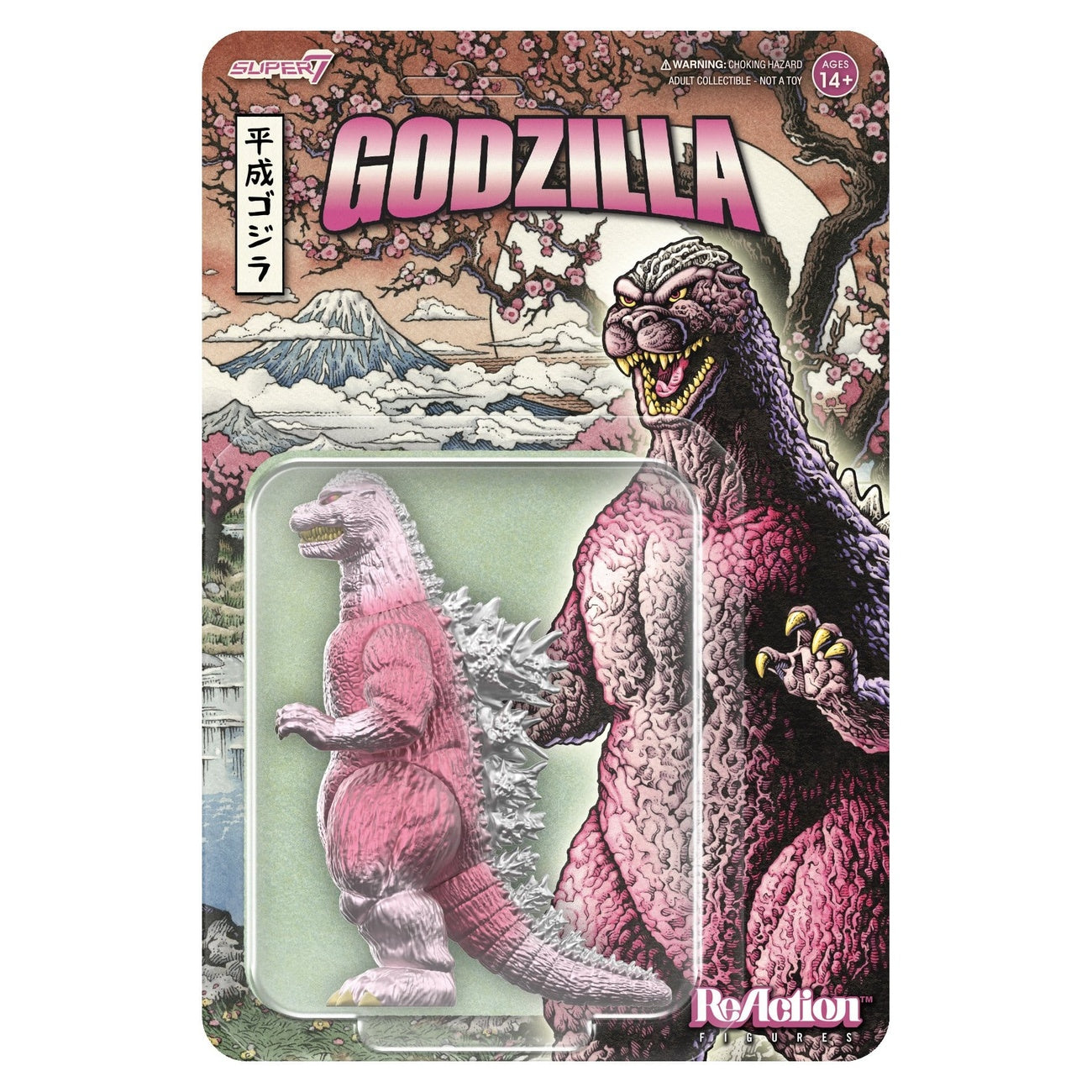 Imagen del producto Godzilla Toho Figura de acción ReAction Godzilla '89 (Cherry Blossom Festival)