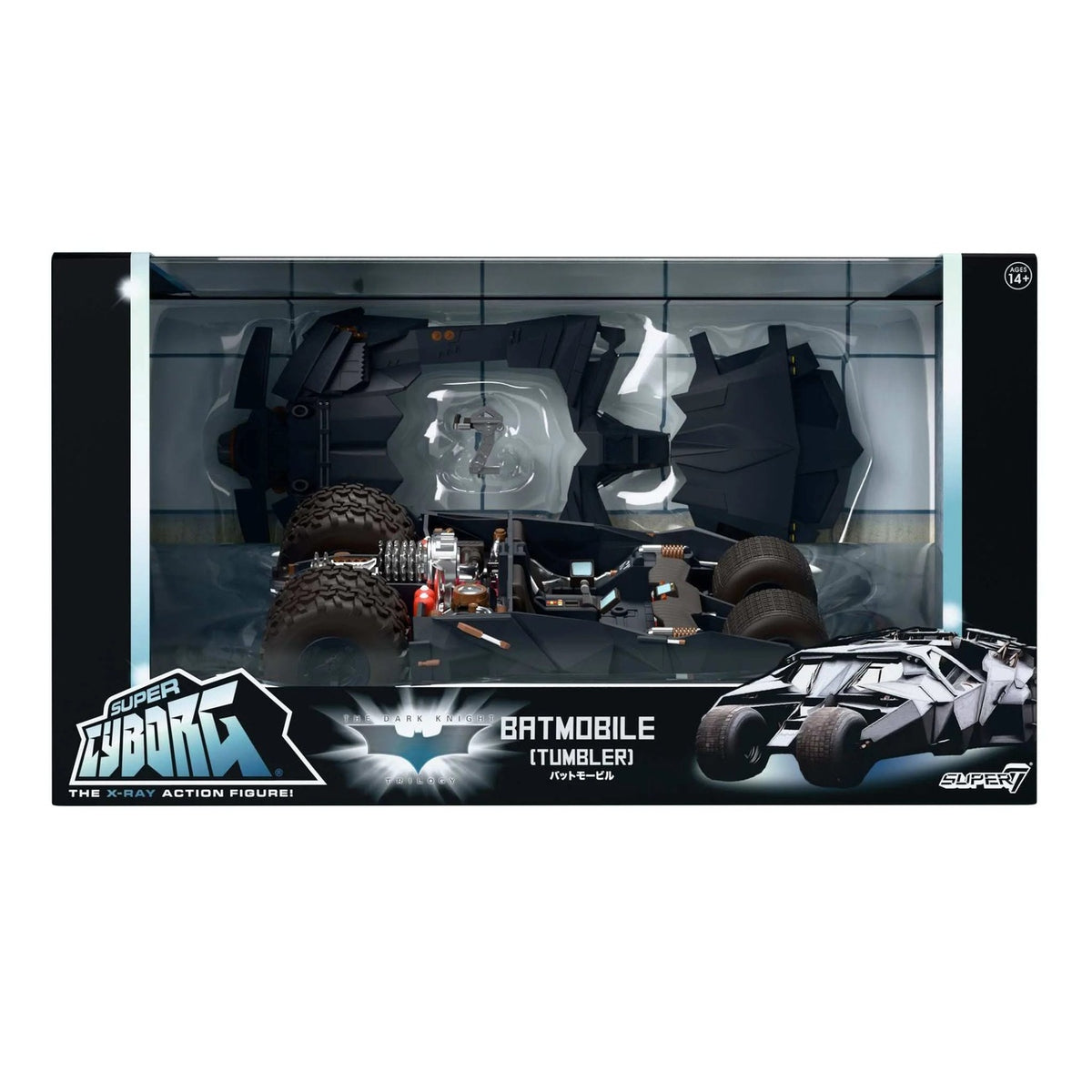 Imagen del producto Batman 1989 Super Cyborg Vehículo Batmobile Tumbler (Full Color) 33 cm