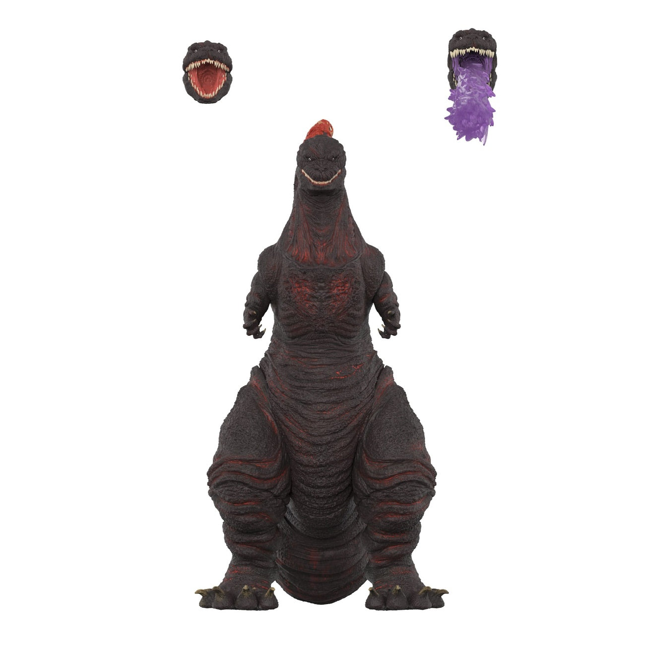 Imagen del producto Godzilla Toho Ultimates figura de acción Wave 06 Godzilla (Shin) 22 cm