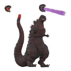 Imagen del producto Godzilla Toho Ultimates figura de acción Wave 06 Godzilla (Shin) 22 cm