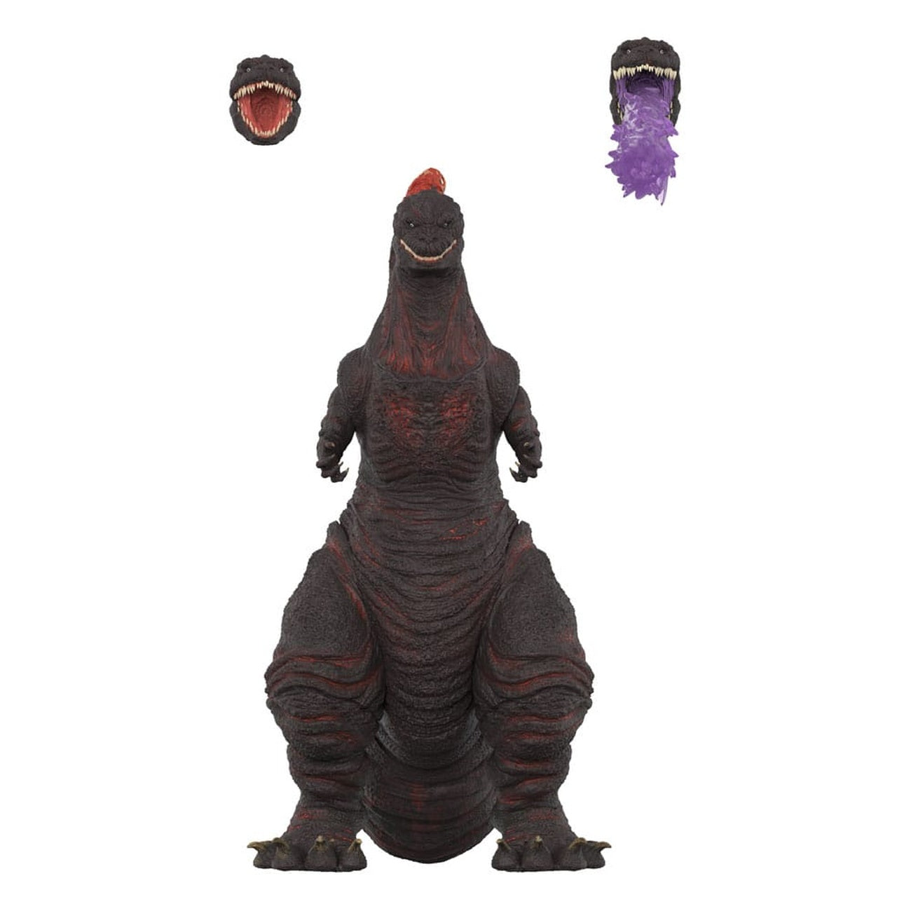 Imagen del producto Godzilla Toho Ultimates figura de acción Wave 06 Godzilla (Shin) 22 cm