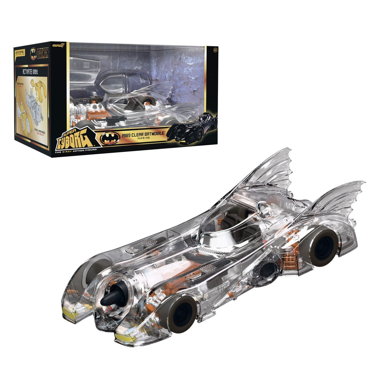 Imagen del producto Batman 1989 Super Cyborg Vehículo Batmobile 1989 (Clear) 35 cm