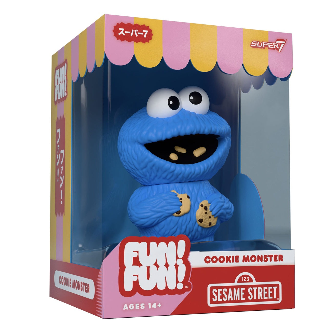Imagen del producto Barrio Sésamo FUN! FUN! figura de vinilo blando Wave 02 Comegalletas 13 cm