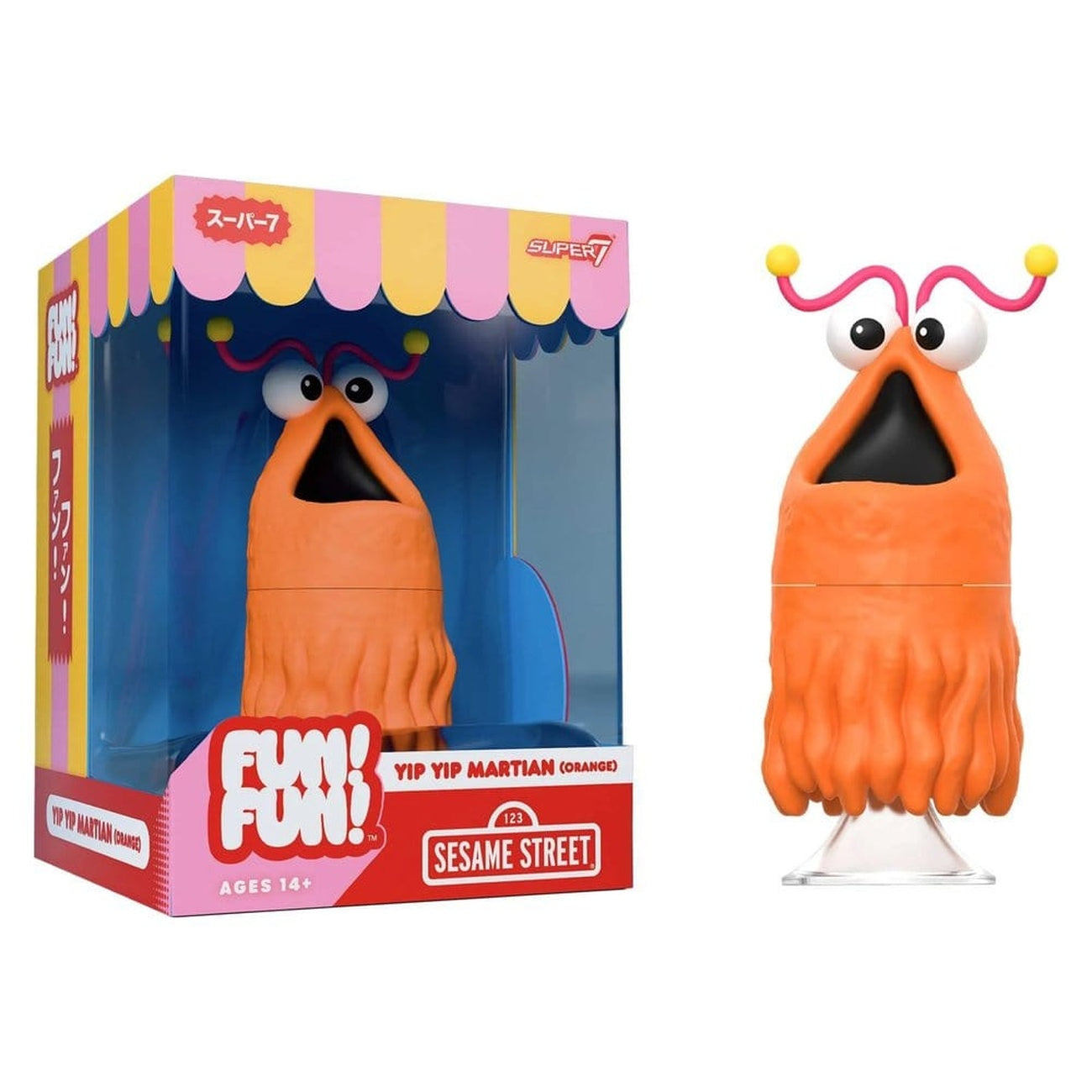 Imagen del producto Barrio Sésamo Fun! Fun! Figura de vinilo suave Yip Yip Martian (Naranja) 18 cm