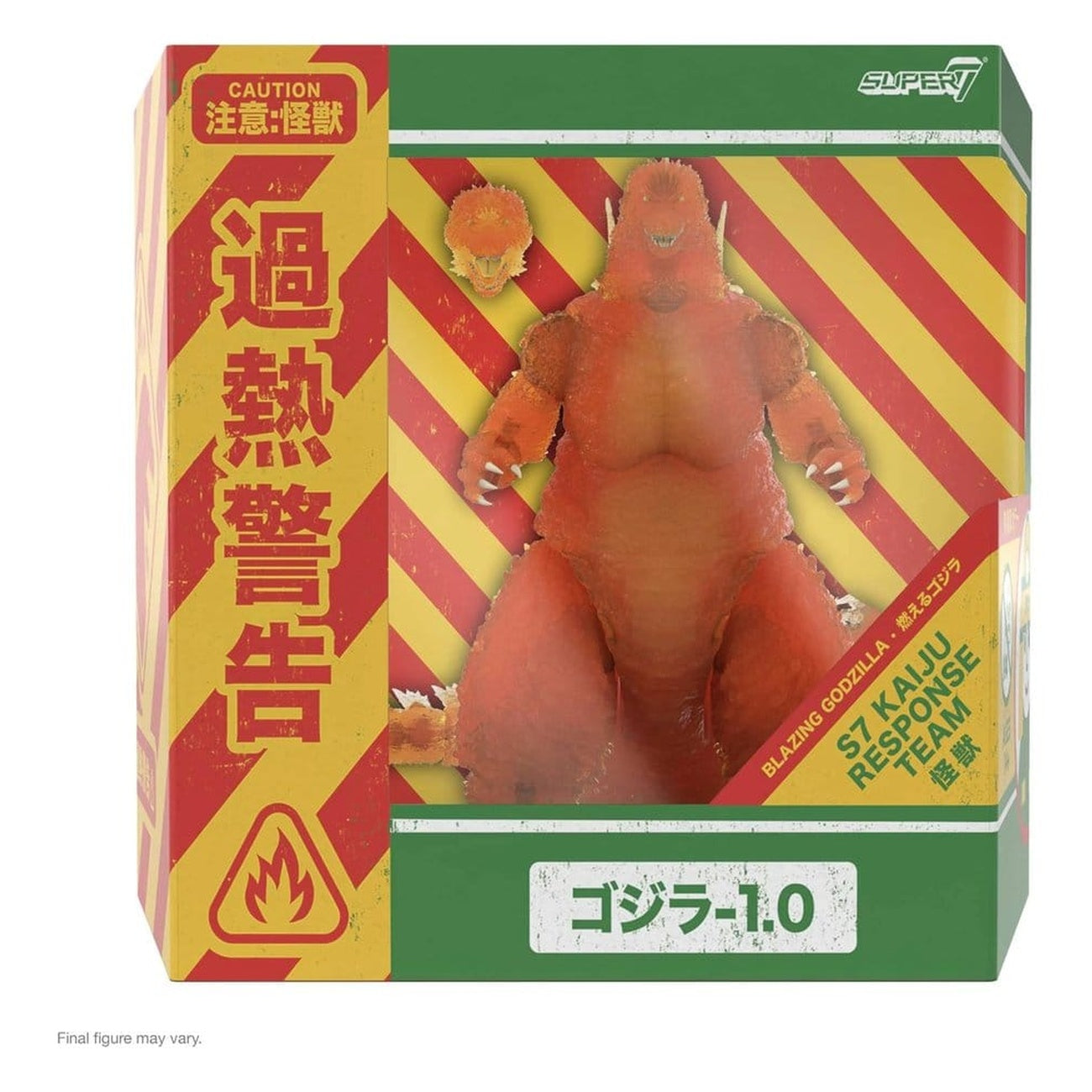 Imagen del producto Godzilla Toho Ultimates figura de acción - Godzilla Minus One (Blazing) 24 cm